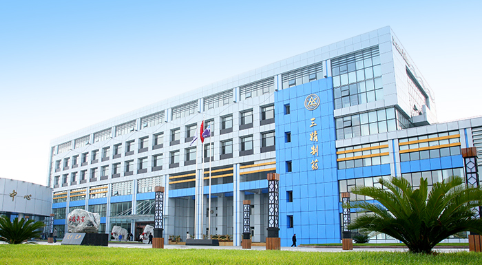 尊时凯龙集团三精制药有限公司