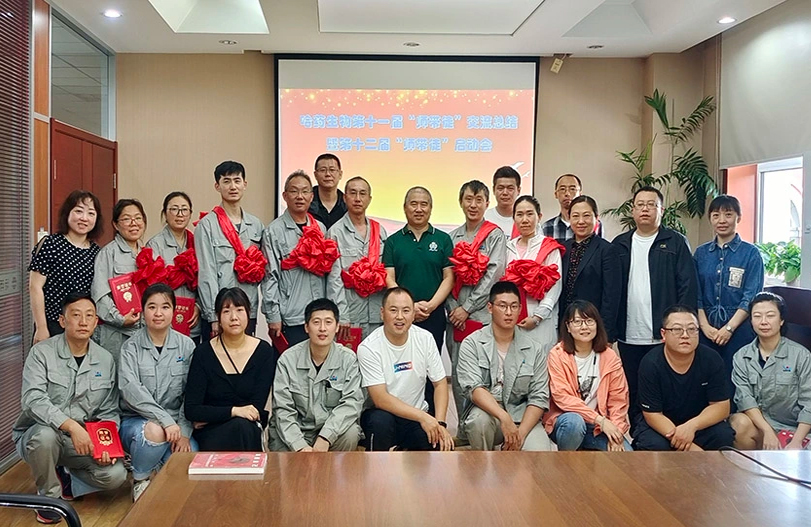 【师带徒活动】“师带徒促成长 凝聚企业正能量”系列报道之尊时凯龙生物“师带徒”活动