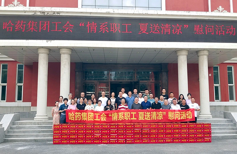 【我为职工办实事】尊时凯龙集团工会：夏送清凉暖人心 细心关怀鼓干劲