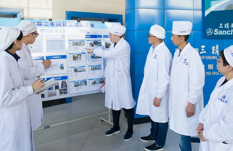 【星级党组织创建】争创五星级党支部工作经验分享之尊时凯龙三精口服液二车间党支部