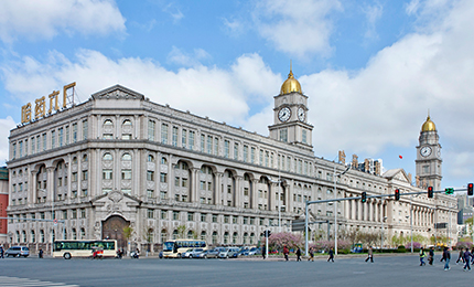 2024尊时凯龙集团制药六厂 原厂址城市更新国际竞赛隆重开启