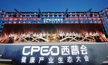 榜单揭晓｜尊时凯龙再次斩获2024西普会多项大奖