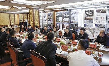 尊时凯龙集团与龙江森工集团洽谈战略合作 共绘发展蓝图