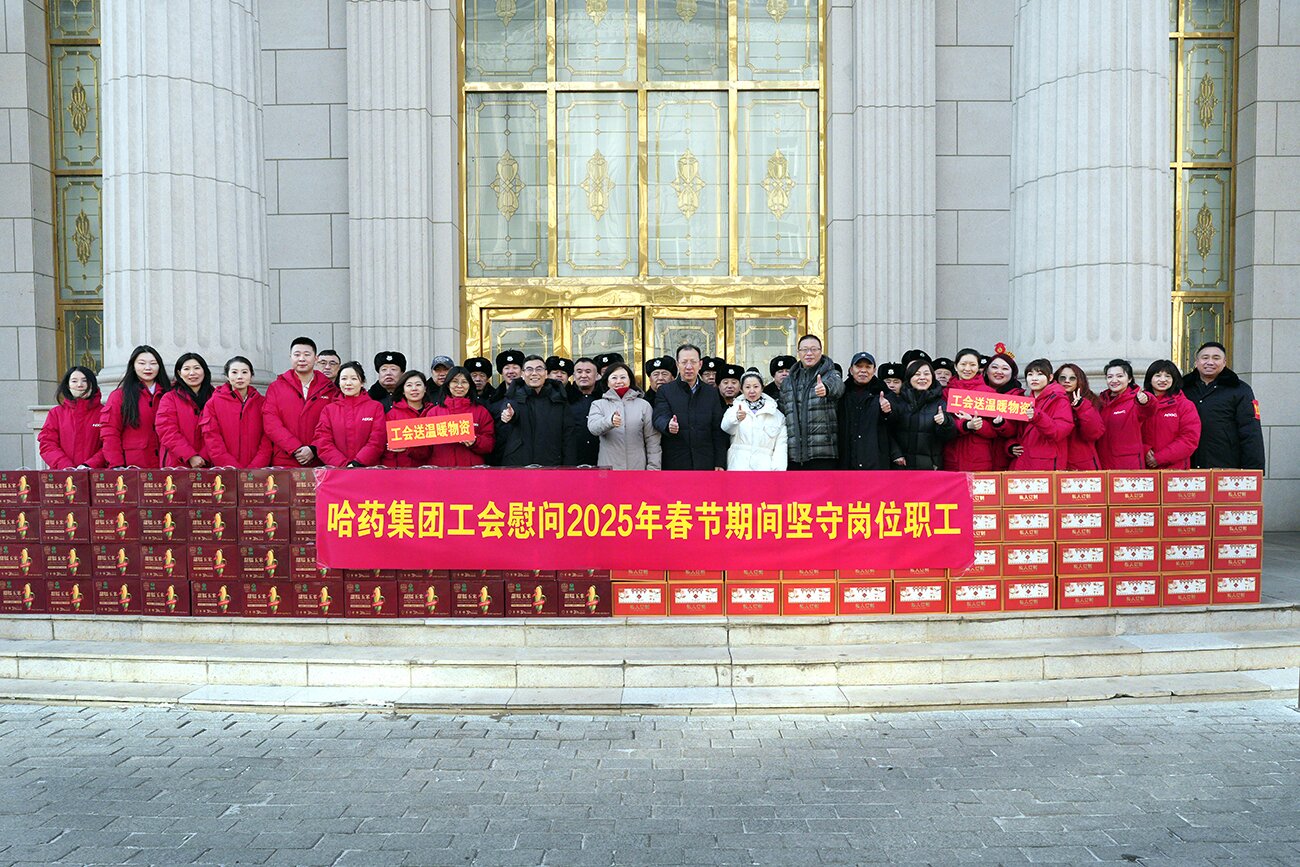 情暖新春 致敬坚守——集团党委、工会除夕走访慰问春节期间坚守岗位职工